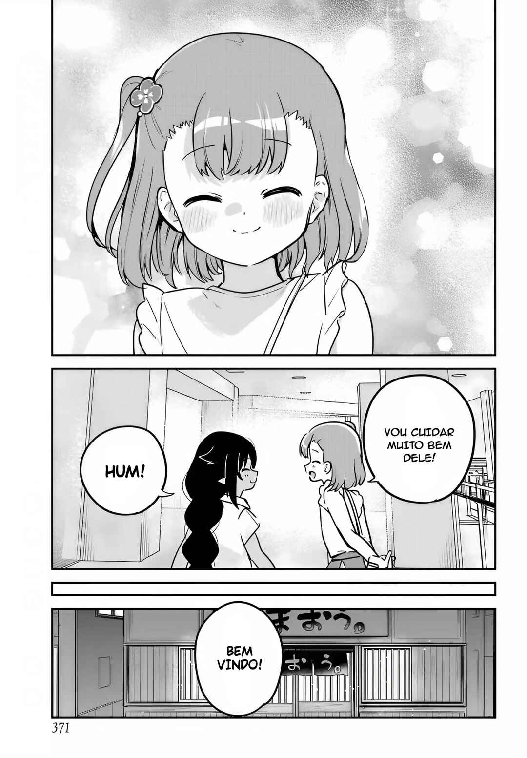 Jahy-sama wa Kujikenai! capítulo 98 página 15