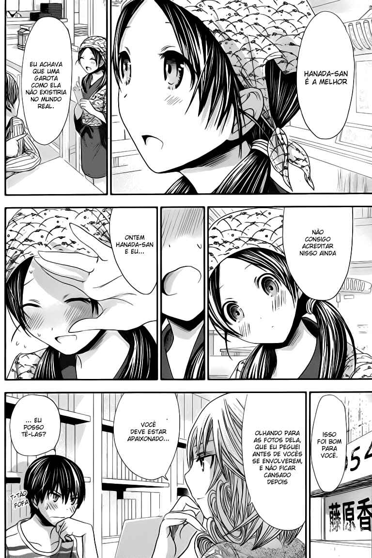 Minamoto-kun Monogatari capítulo 91 página 3