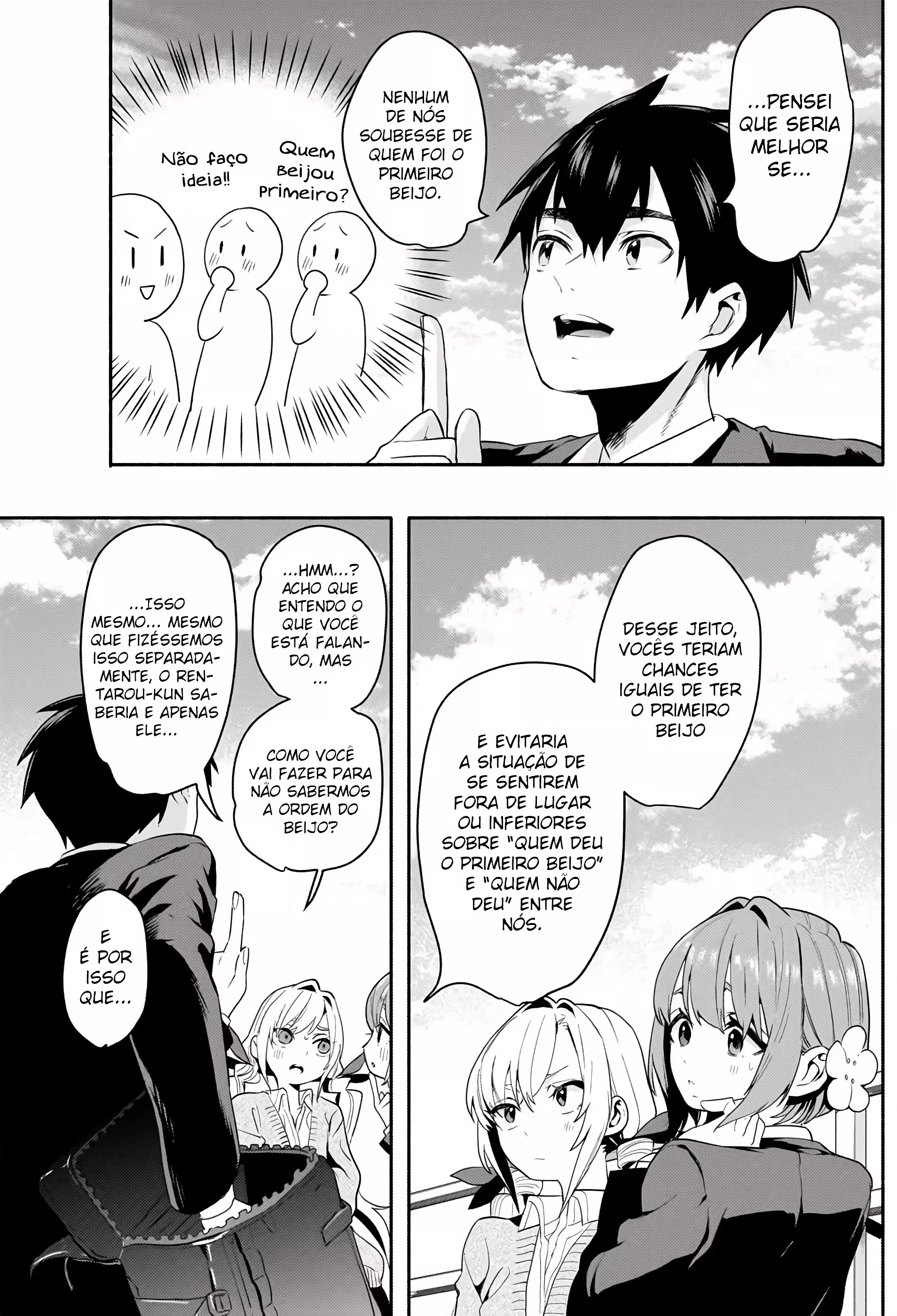 Kimi no Koto ga dai dai dai dai dai suki na 100-nin no Kanojo capítulo 2 página 23