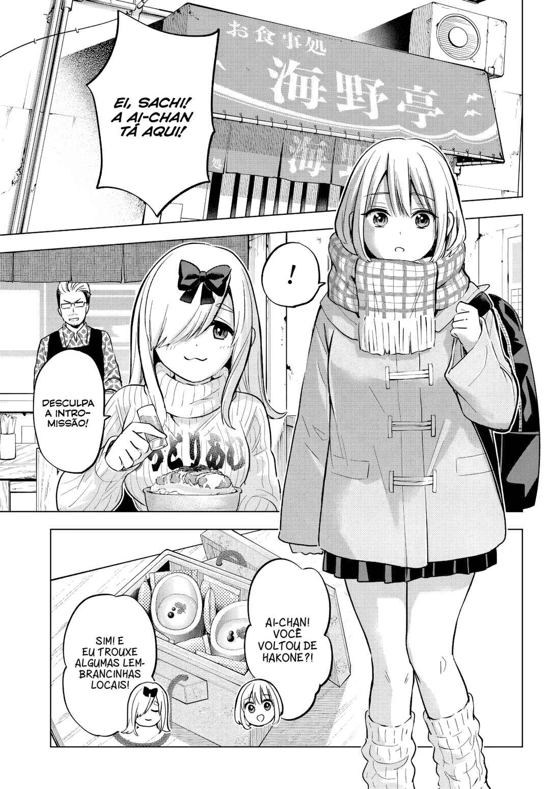 Kakkou no Iinazuke capítulo 193 página 6