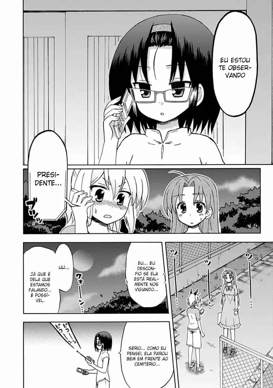 Fujimura-kun Mates capítulo 39 página 8