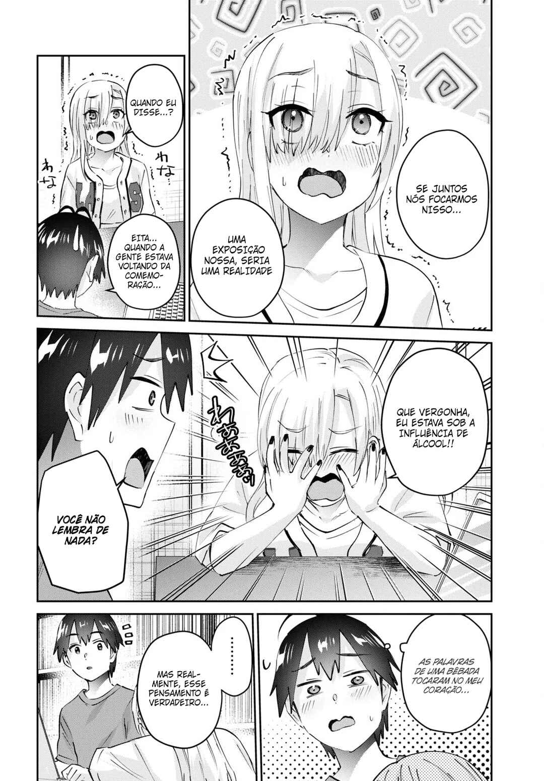 Hajimete no Gal capítulo 173 página 5