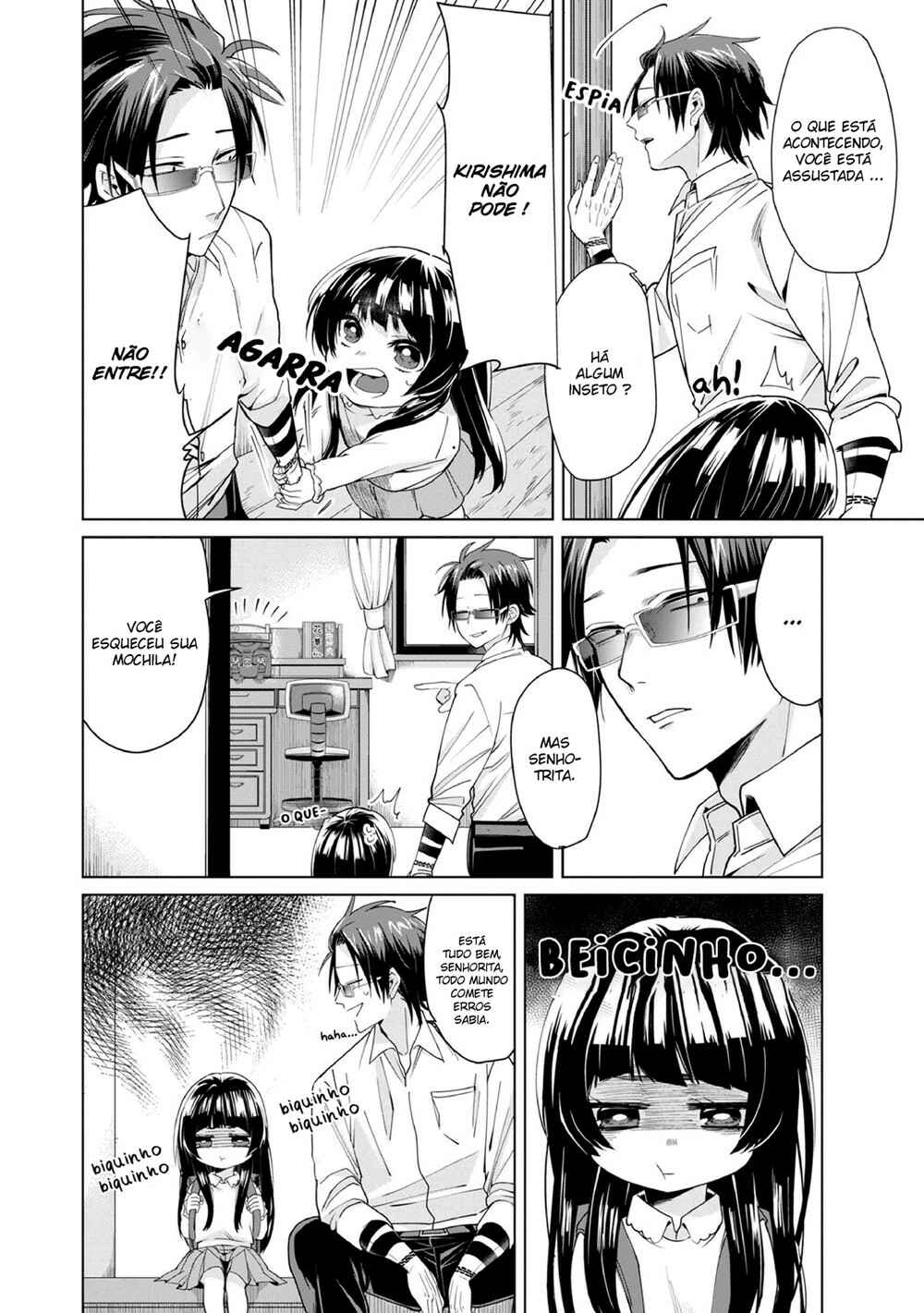 Kumichou Musume to Sewa-gakari capítulo 3 página 3
