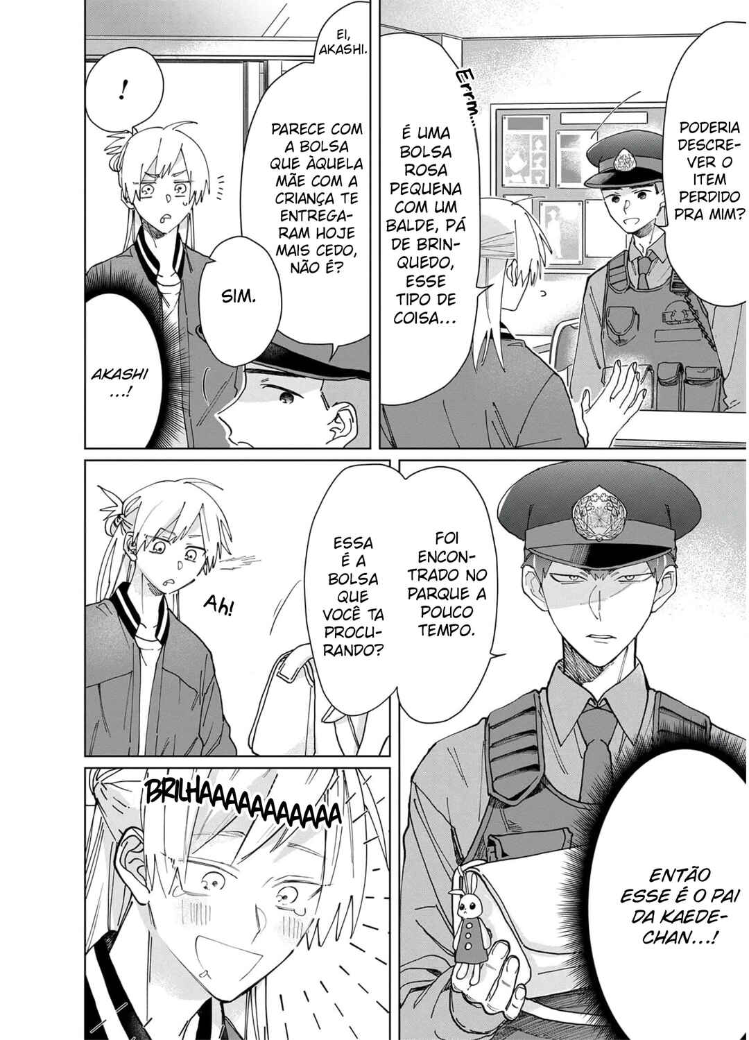 Kumichou Musume to Sewa-gakari capítulo 59 página 7