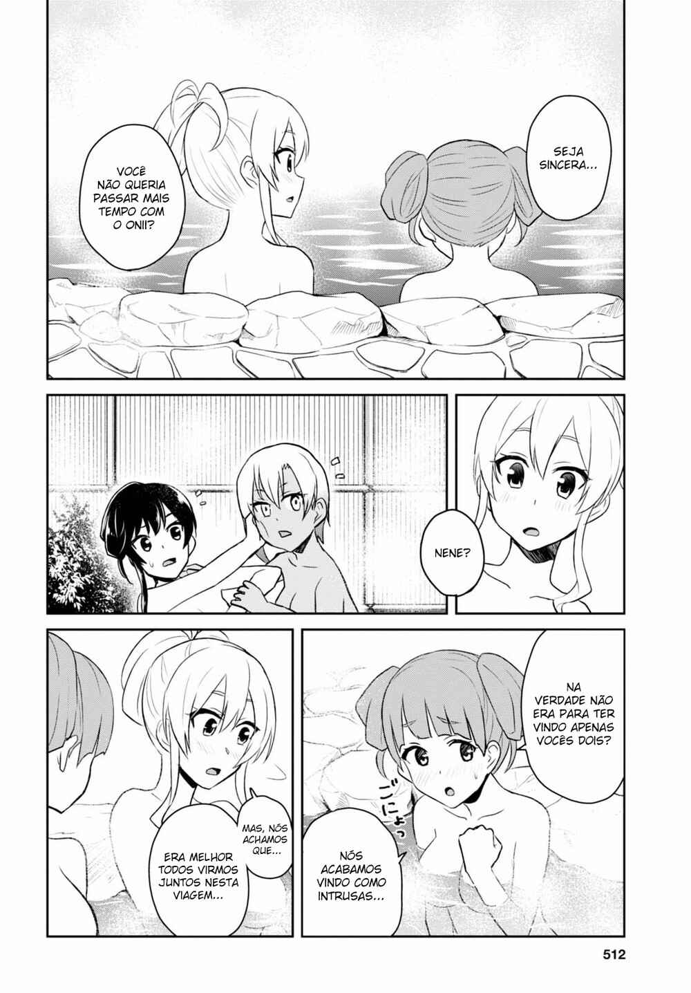 Hajimete no Gal capítulo 45 página 11