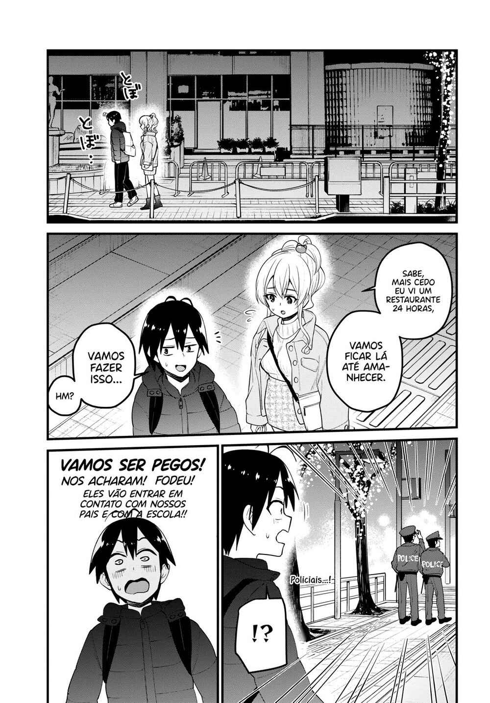 Hajimete no Gal capítulo 97 página 6
