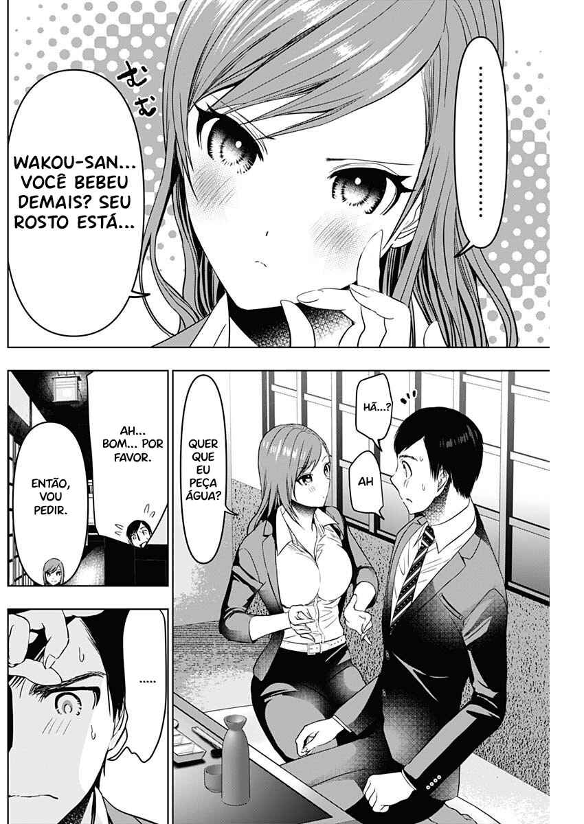Batsu-Hare capítulo 63 página 4