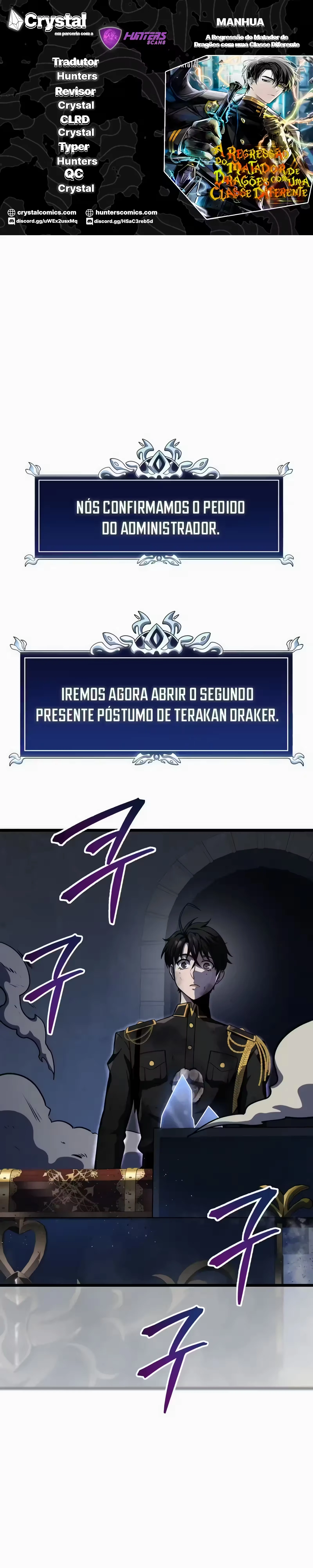 A Dragonslayer’s Peerless Regression capítulo 17 página 1