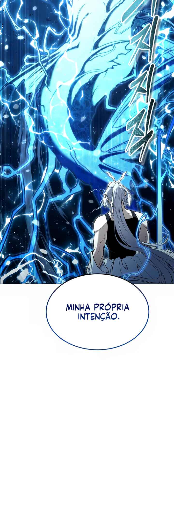 Urek Mazino capítulo 42 página 3
