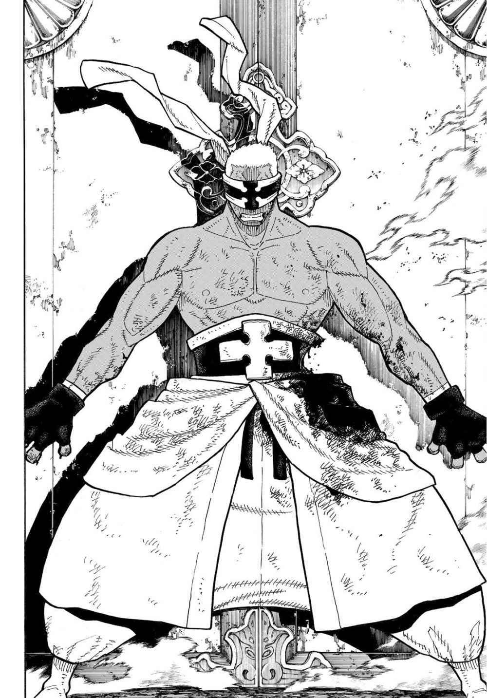 Fire Force capítulo 248 página 9