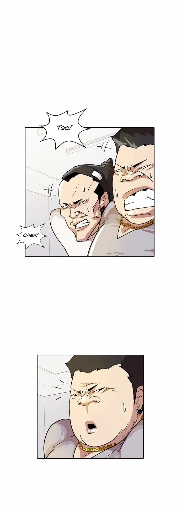 Lookism capítulo 13 página 1