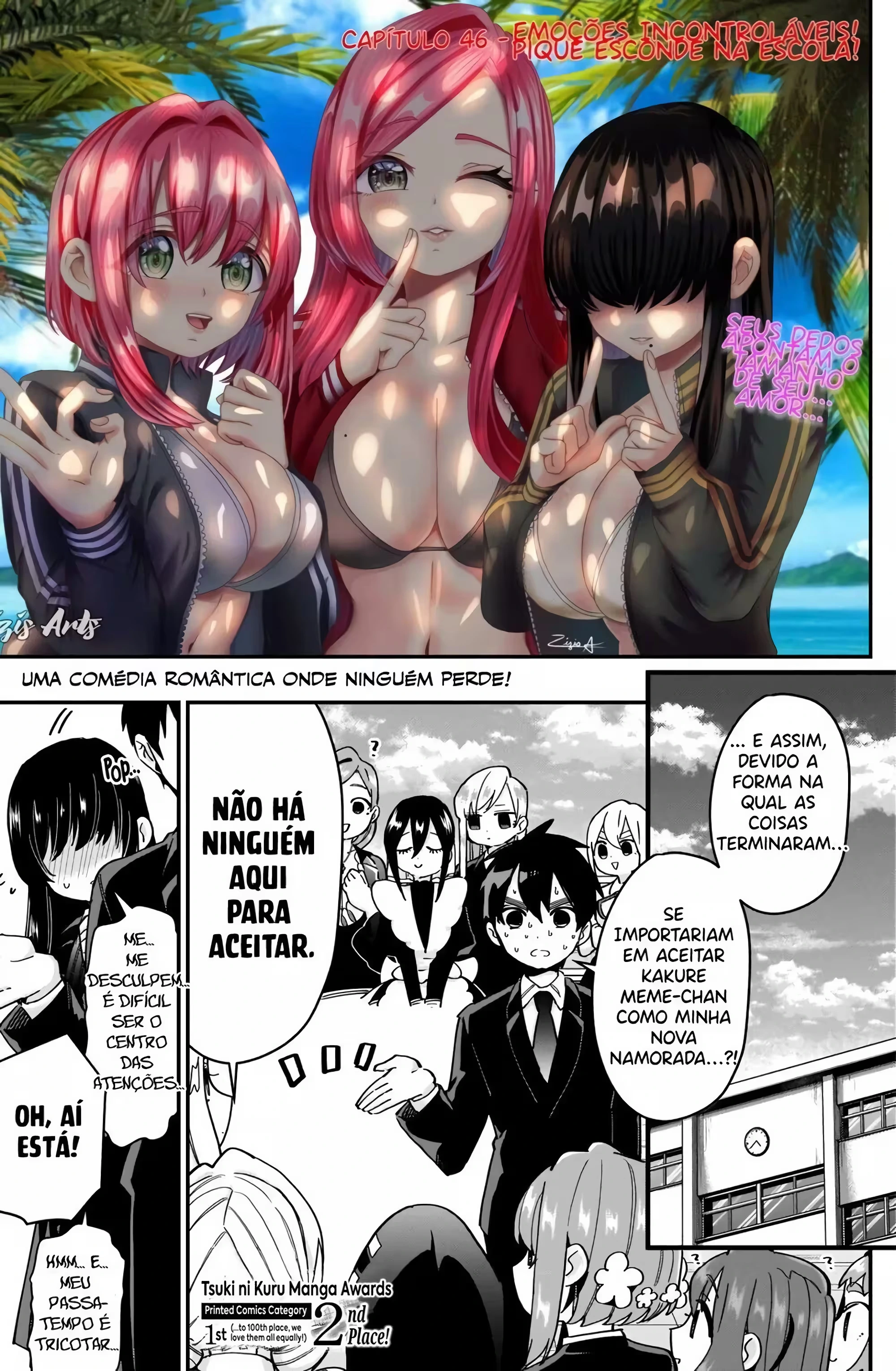 Kimi no Koto ga dai dai dai dai dai suki na 100-nin no Kanojo capítulo 46 página 2