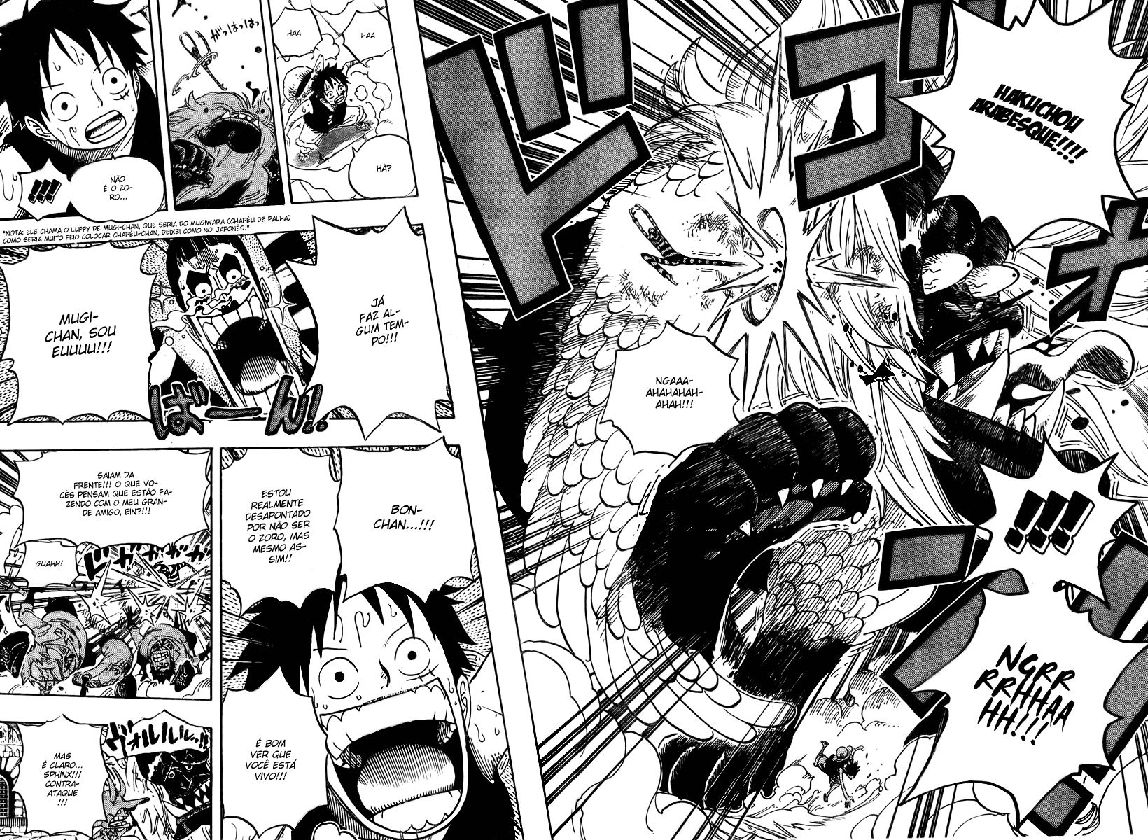 One Piece capítulo 531 página 16