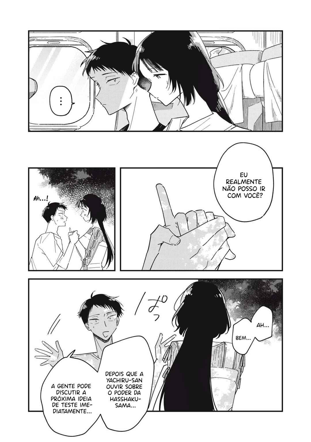 Yachiru-san wa Homeru to Nobiru capítulo 12.1 página 3