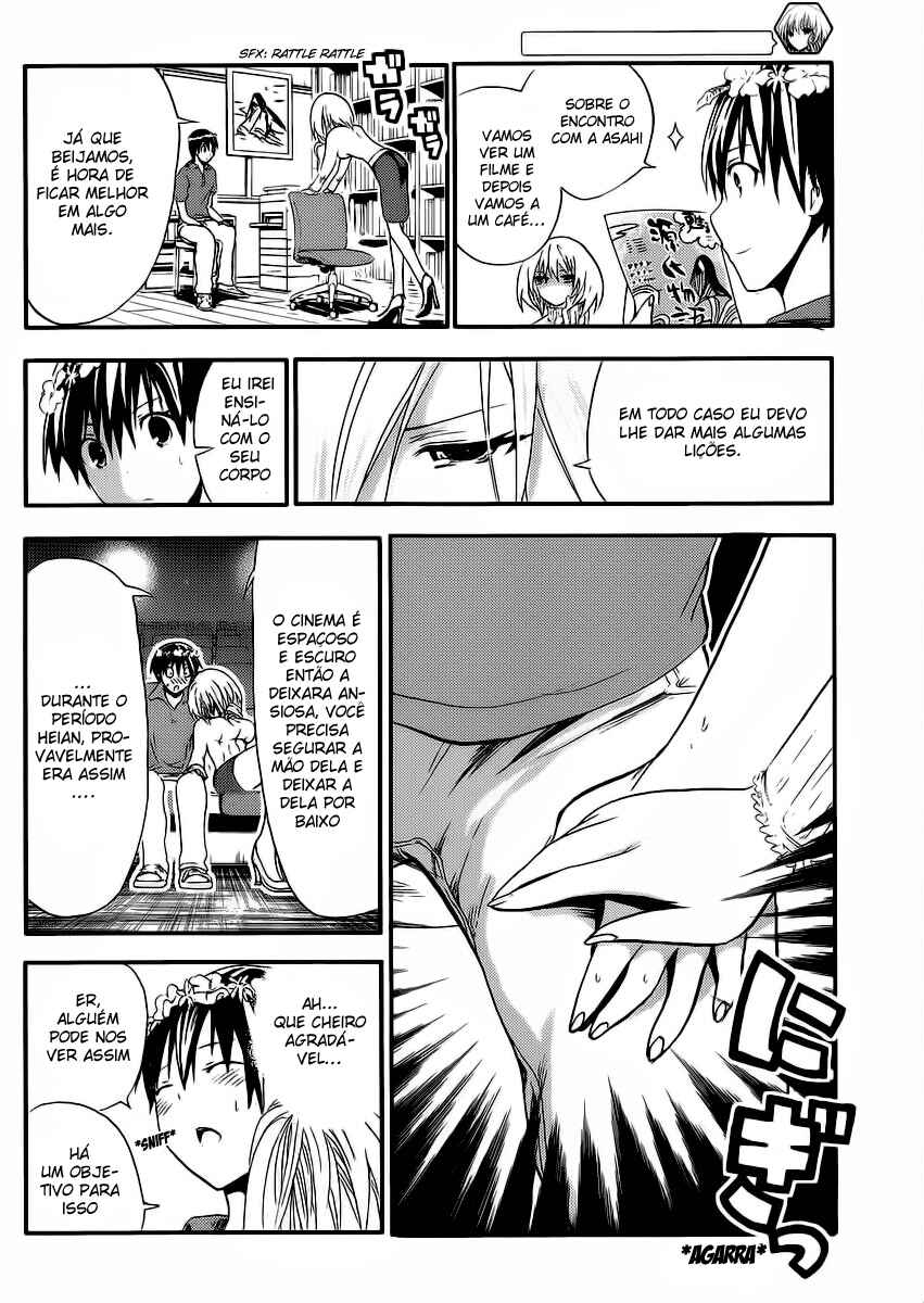 Minamoto-kun Monogatari capítulo 11 página 7