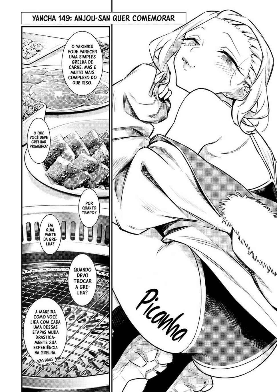 Yancha Gal no Anjou-san capítulo 153 página 5