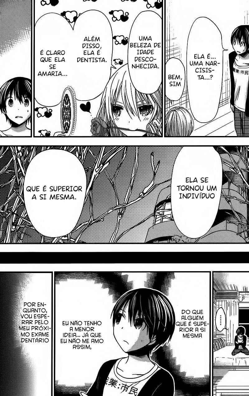 Minamoto-kun Monogatari capítulo 213.1 página 7