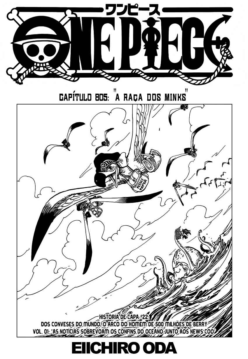 One Piece capítulo 805 página 2