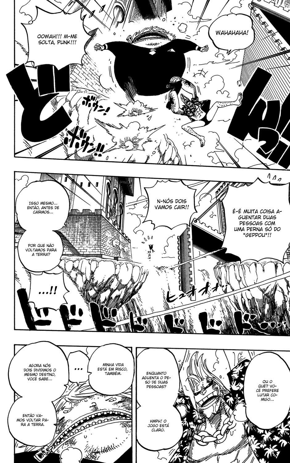 One Piece capítulo 405 página 17