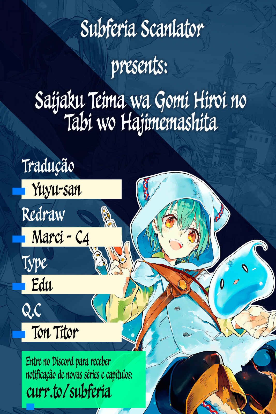 Saijaku Tamer wa Gomi Hiroi no Tabi wo Hajimemashita. @COMIC capítulo 7.2 página 1