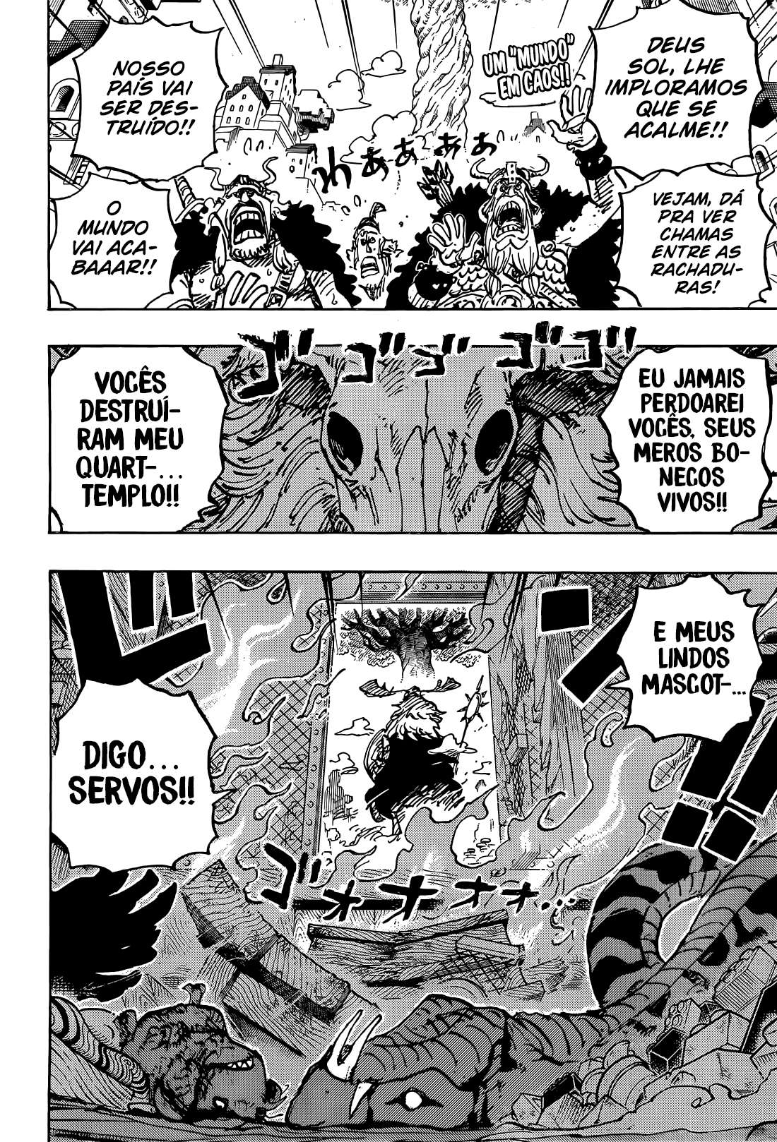 One Piece capítulo 1129 página 4