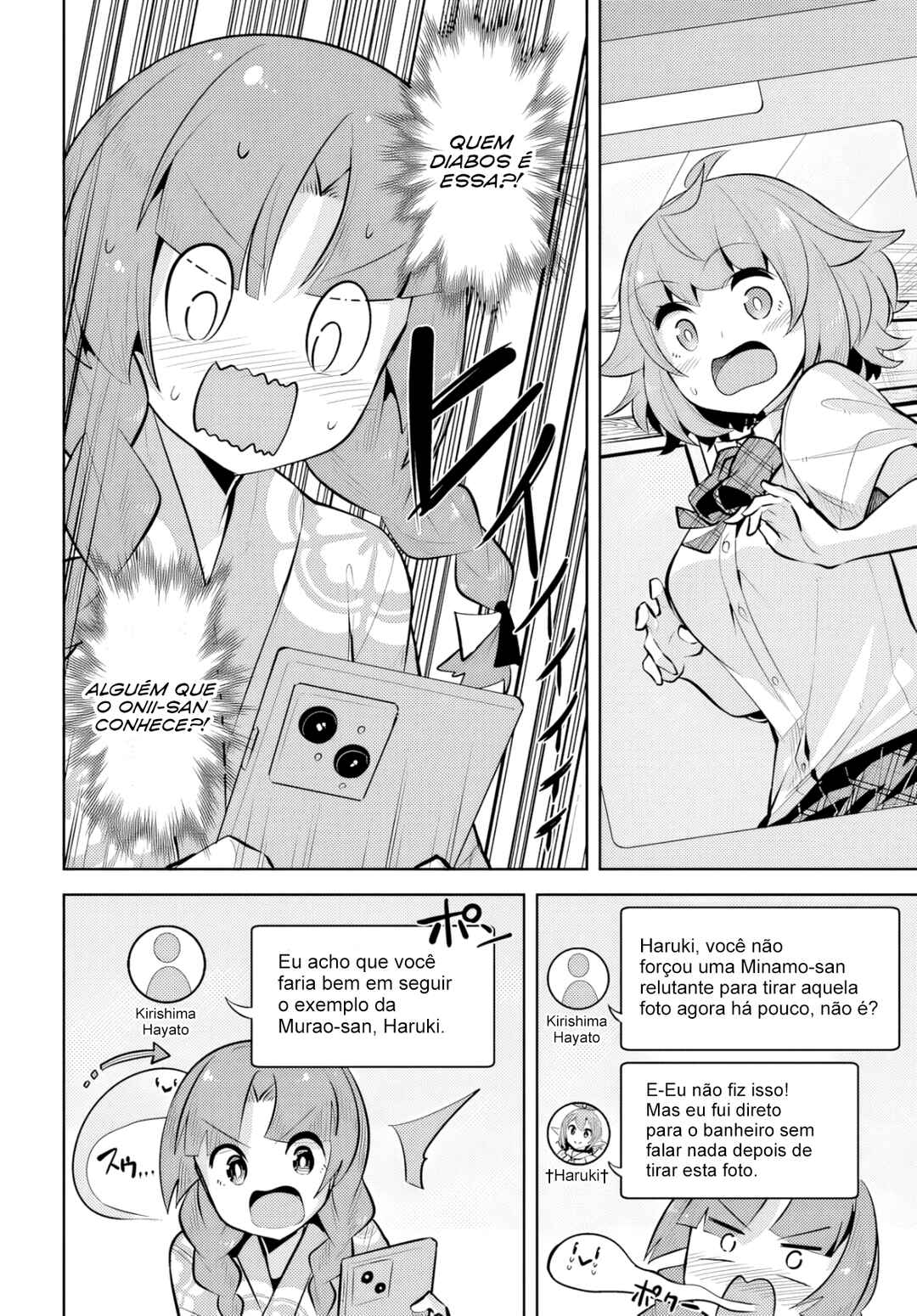 Tenkousaki no Seiso Karen na Bishoujo ga, Mukashi Danshi to Omotte Issho ni Asonda Osananajimi datta Ken capítulo 25 página 7