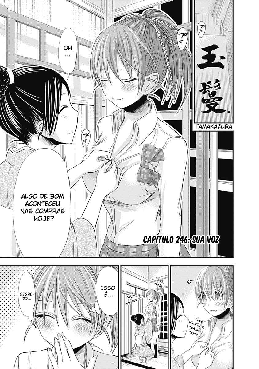 Minamoto-kun Monogatari capítulo 246 página 2