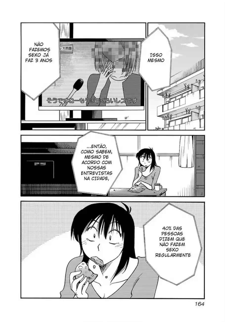 Rakujitsu no Pathos capítulo 51 página 3