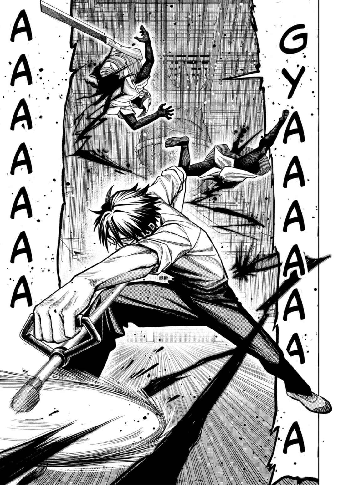 Hatori to Furuta no Hinichijou Sahanji capítulo 16 página 15