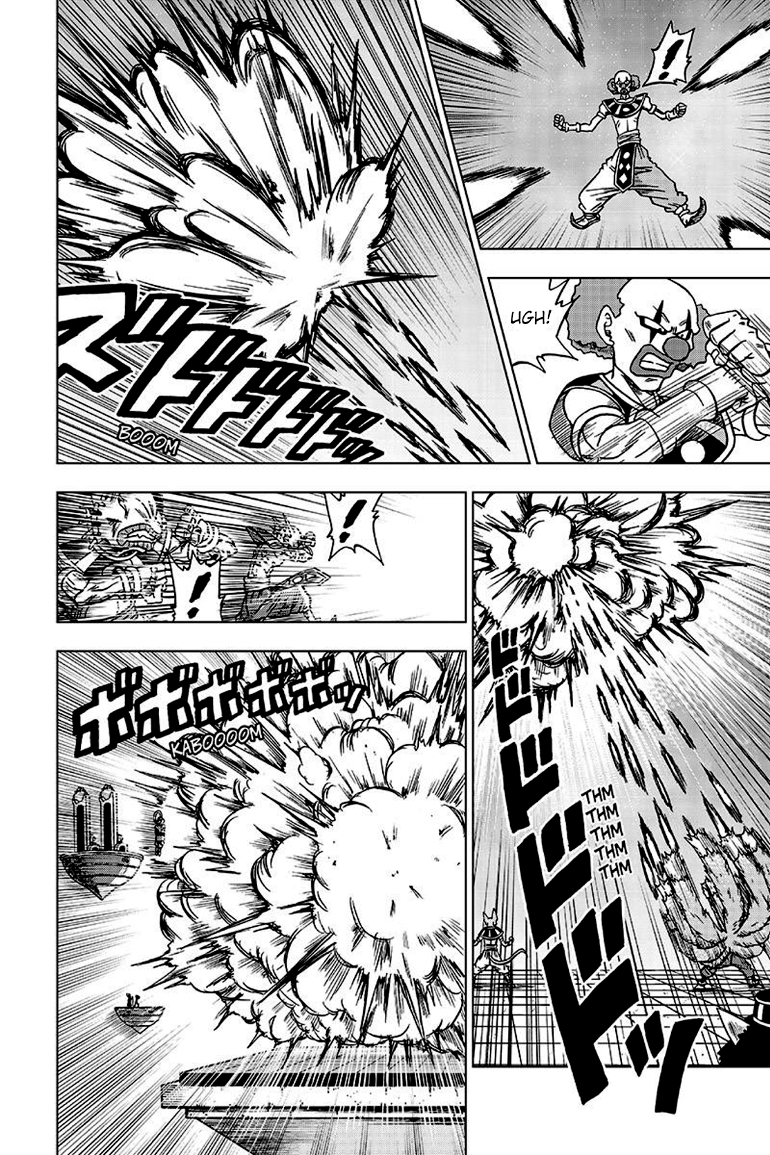 Dragon Ball Super capítulo 29 página 7