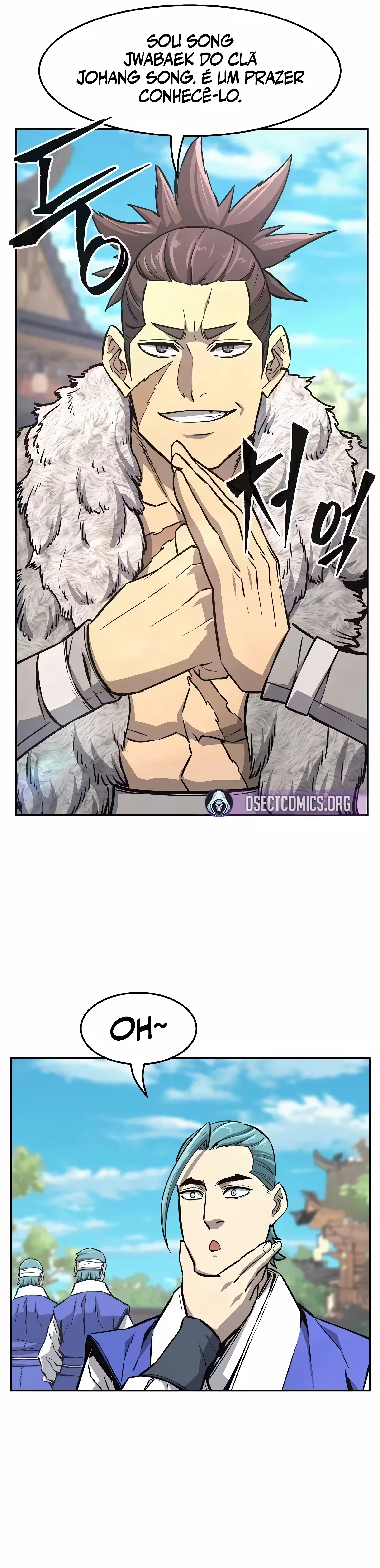 Absolute Sword Sense capítulo 75 página 7