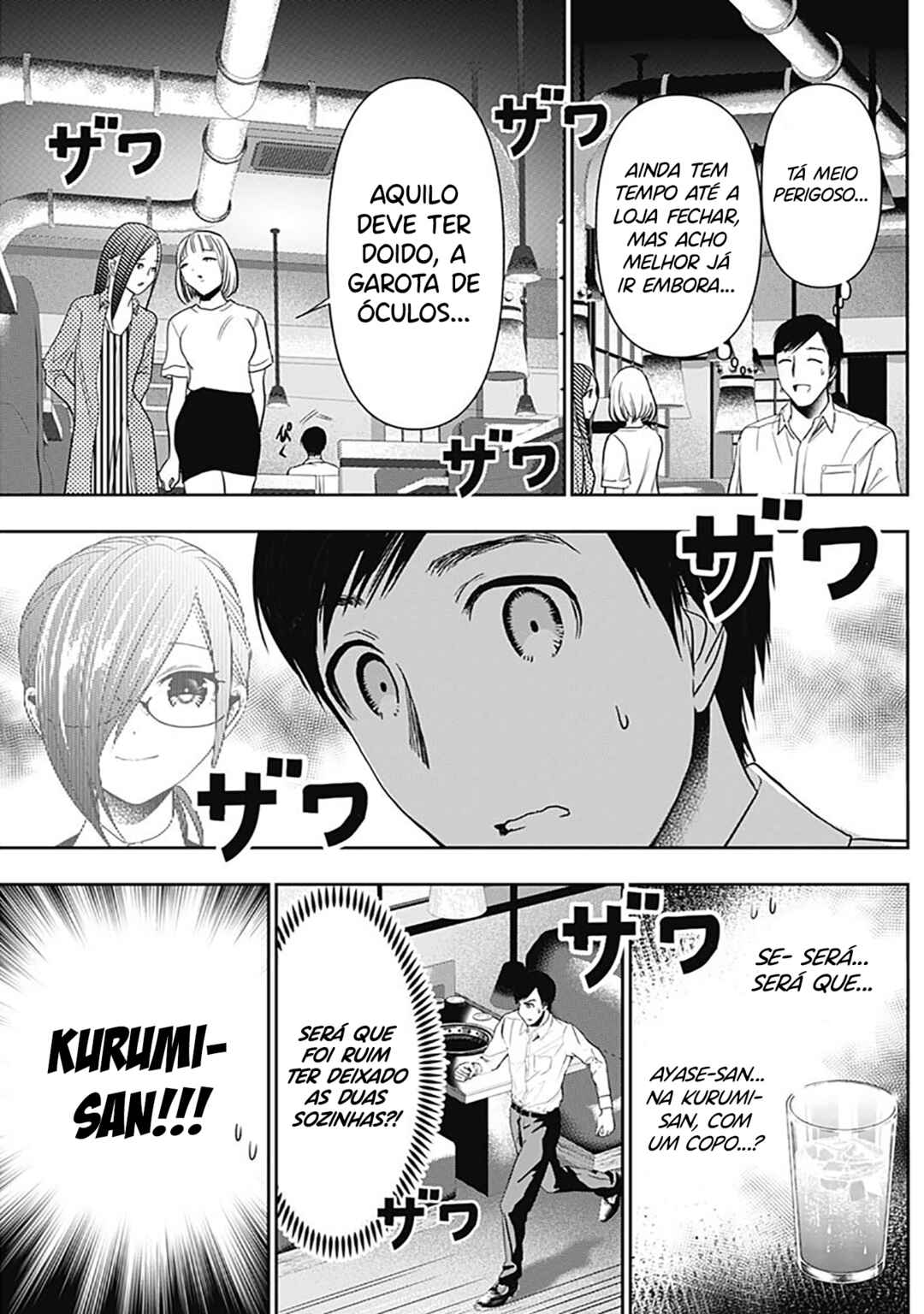 Batsu-Hare capítulo 28 página 10