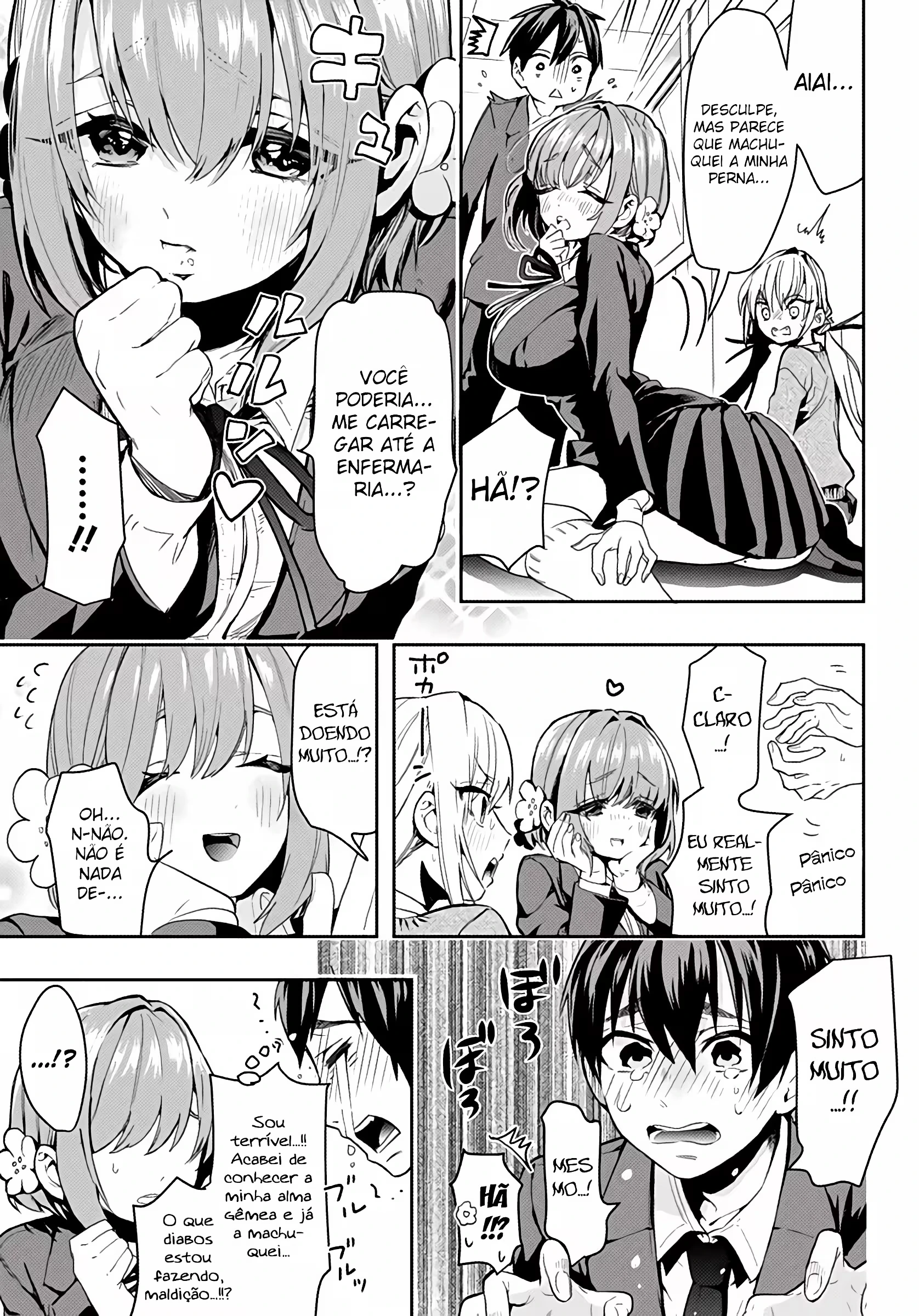 Kimi no Koto ga dai dai dai dai dai suki na 100-nin no Kanojo capítulo 1 página 16
