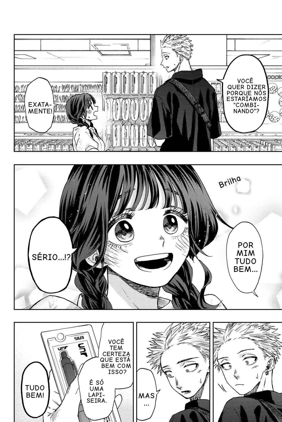 Kaoru Hana Wa Rin To Saku capítulo 43 página 8