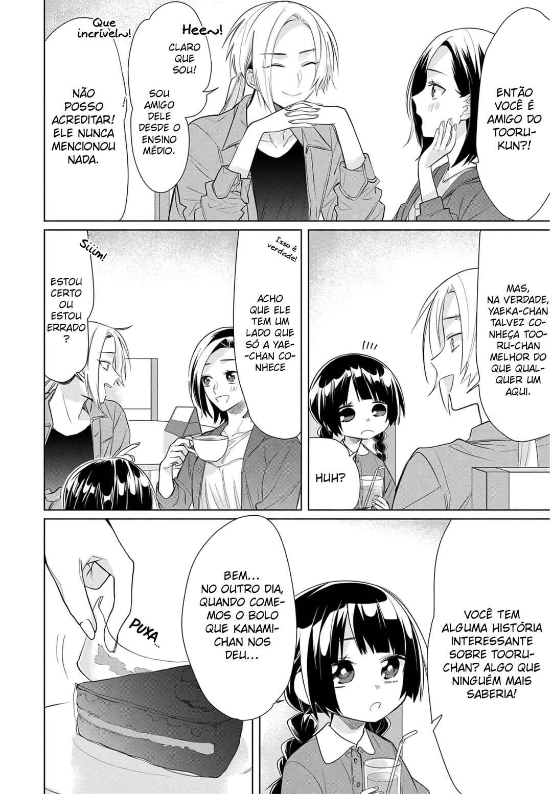 Kumichou Musume to Sewa-gakari capítulo 52 página 5