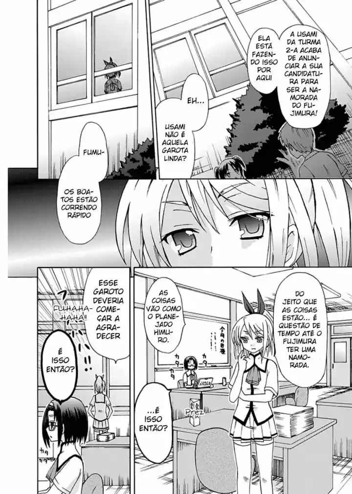 Fujimura-kun Mates capítulo 7 página 4
