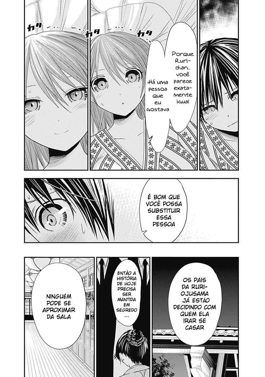 Minamoto-kun Monogatari capítulo 253 página 5