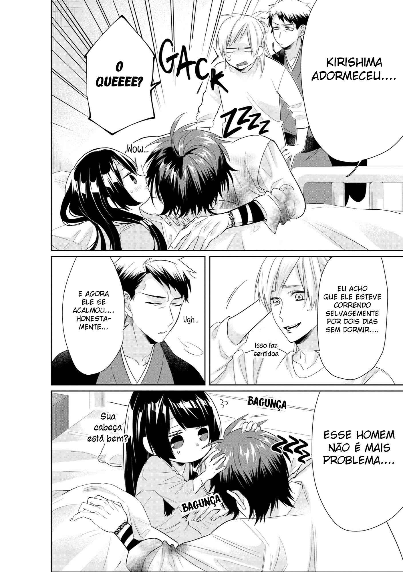 Kumichou Musume to Sewa-gakari capítulo 31 página 13