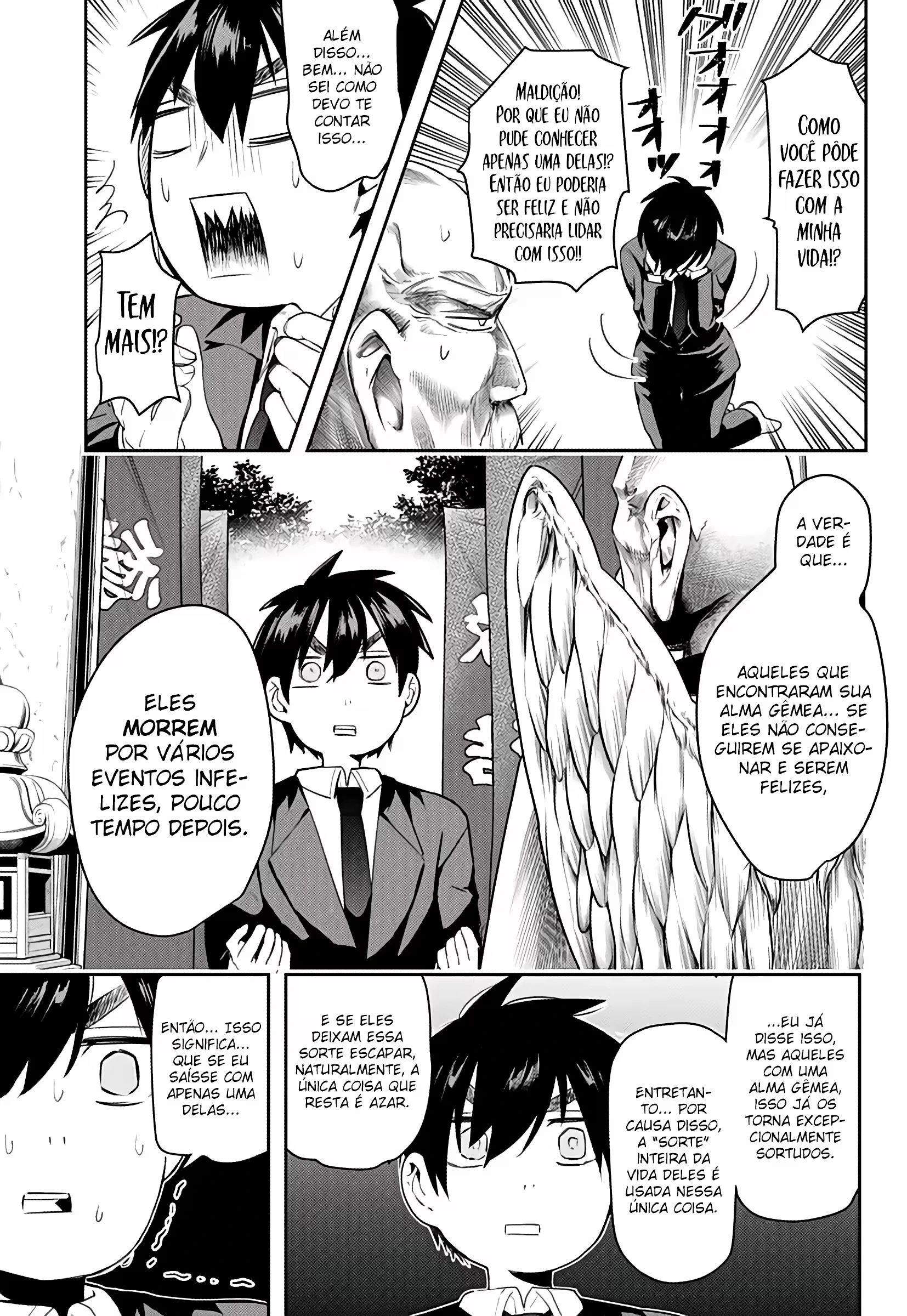 Kimi no Koto ga dai dai dai dai dai suki na 100-nin no Kanojo capítulo 1 página 44