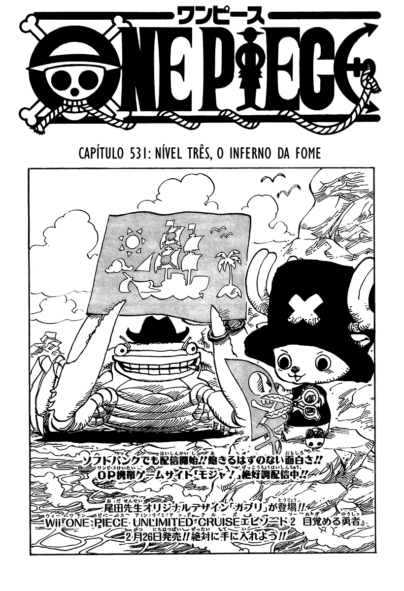 One Piece capítulo 531 página 2