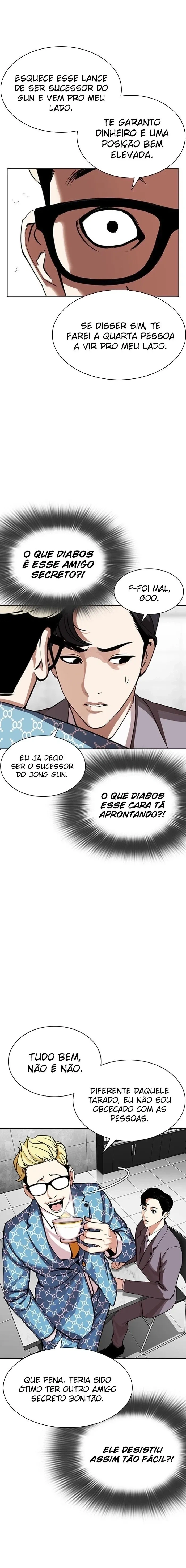 Lookism capítulo 293 página 6