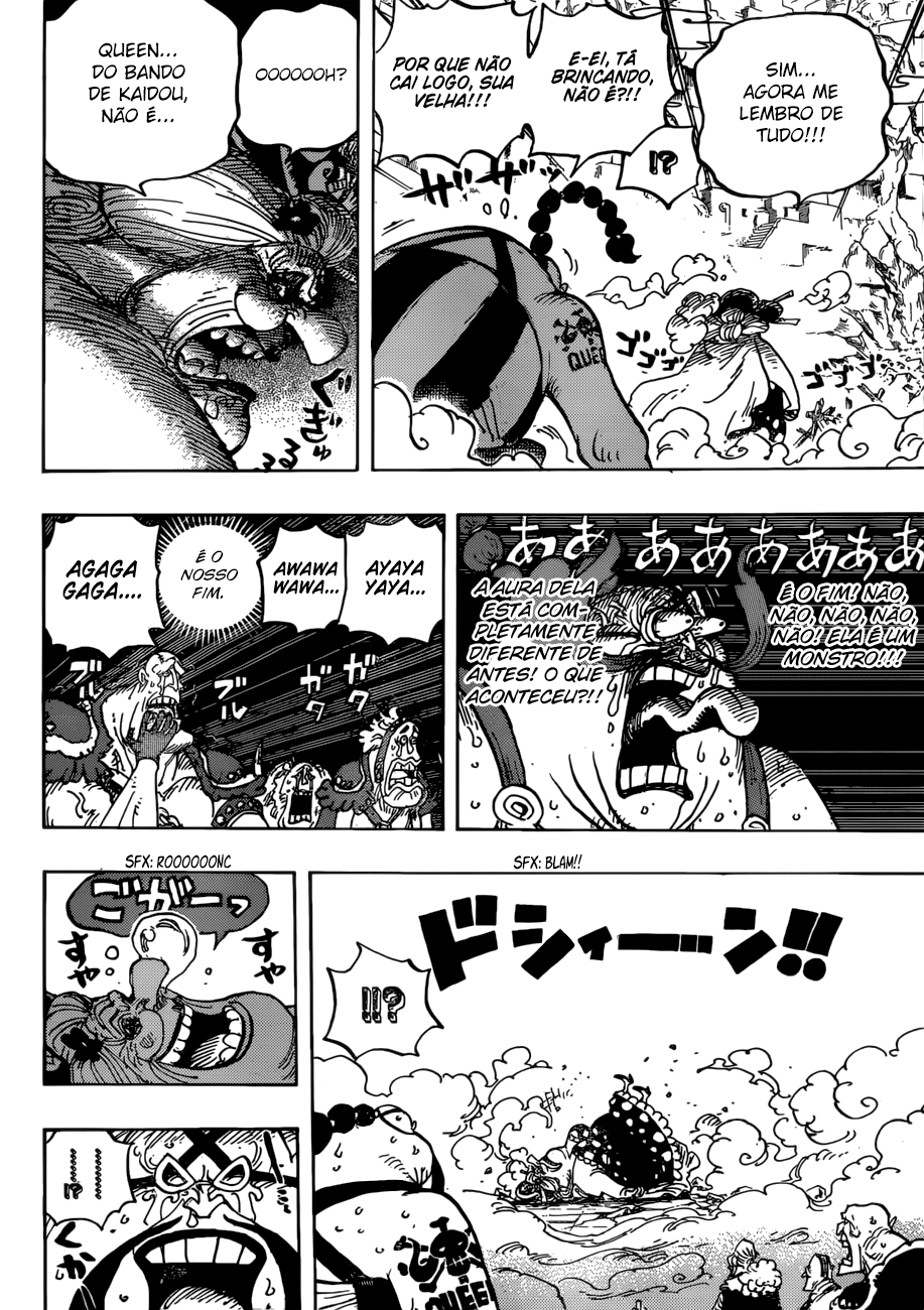 One Piece capítulo 947 página 14