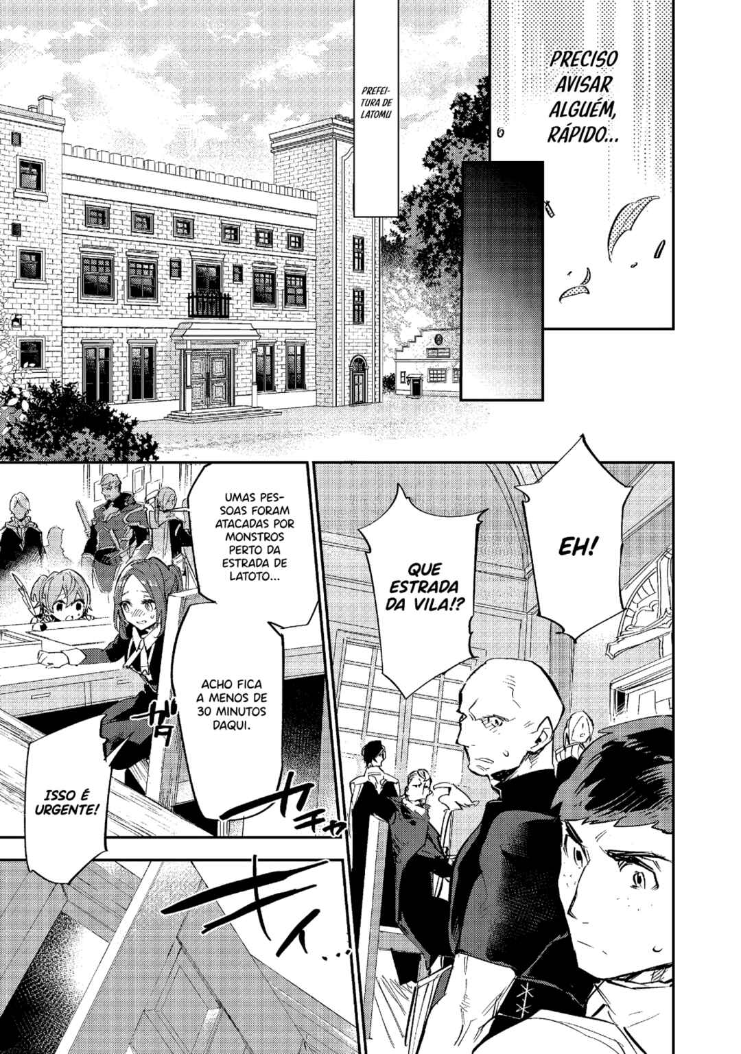 Saijaku Tamer wa Gomi Hiroi no Tabi wo Hajimemashita. @COMIC capítulo 3.2 página 18