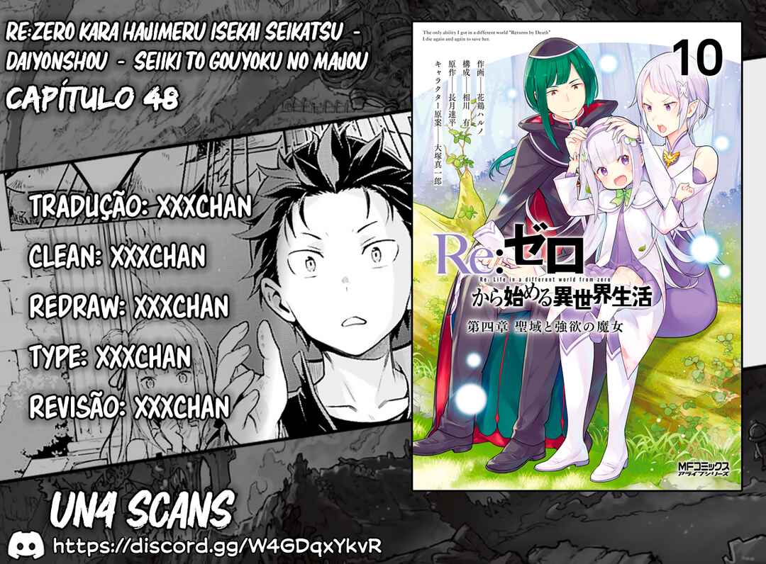 Re:Zero kara Hajimeru Isekai Seikatsu: Dai 4-shou—Seiiki to Gouyoku no Majo capítulo 48 página 1