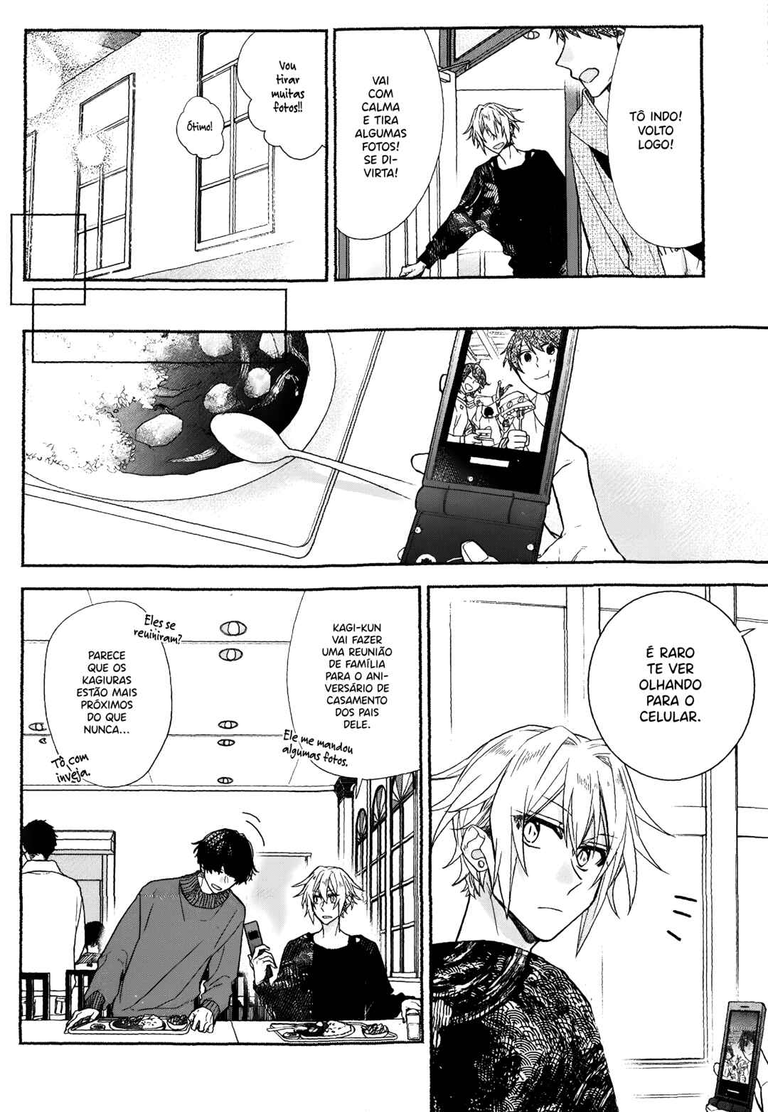 Sasaki to Miyano capítulo 42.4 página 6