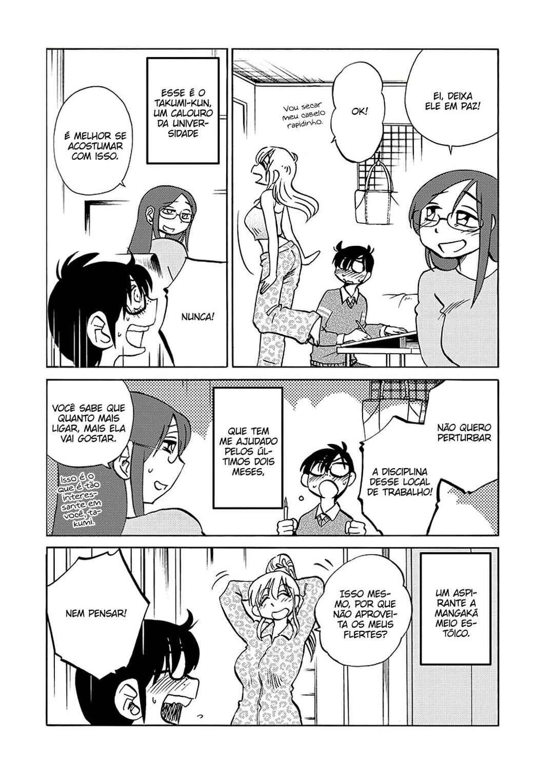 Rakujitsu no Pathos capítulo 99 página 4