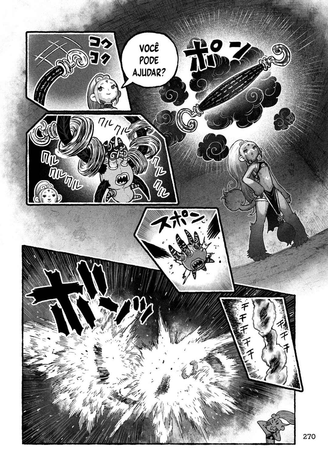 Shoujouhime capítulo 8 página 7