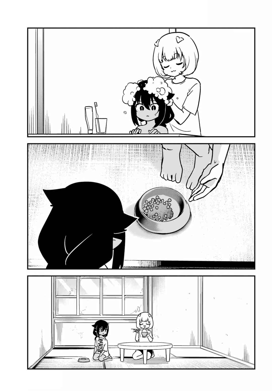 Jahy-sama wa Kujikenai! capítulo 95 página 16