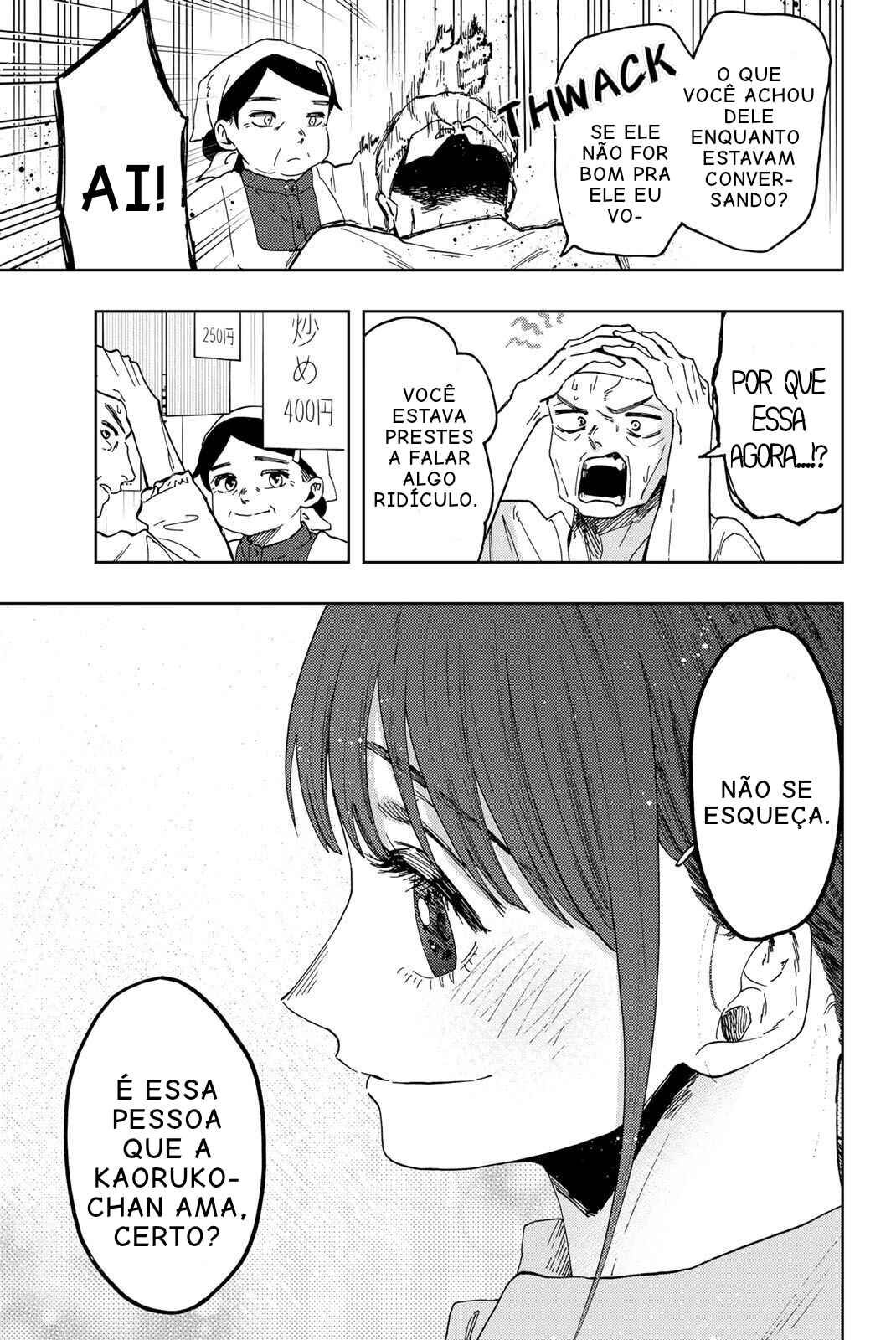 Kaoru Hana Wa Rin To Saku capítulo 53 página 9
