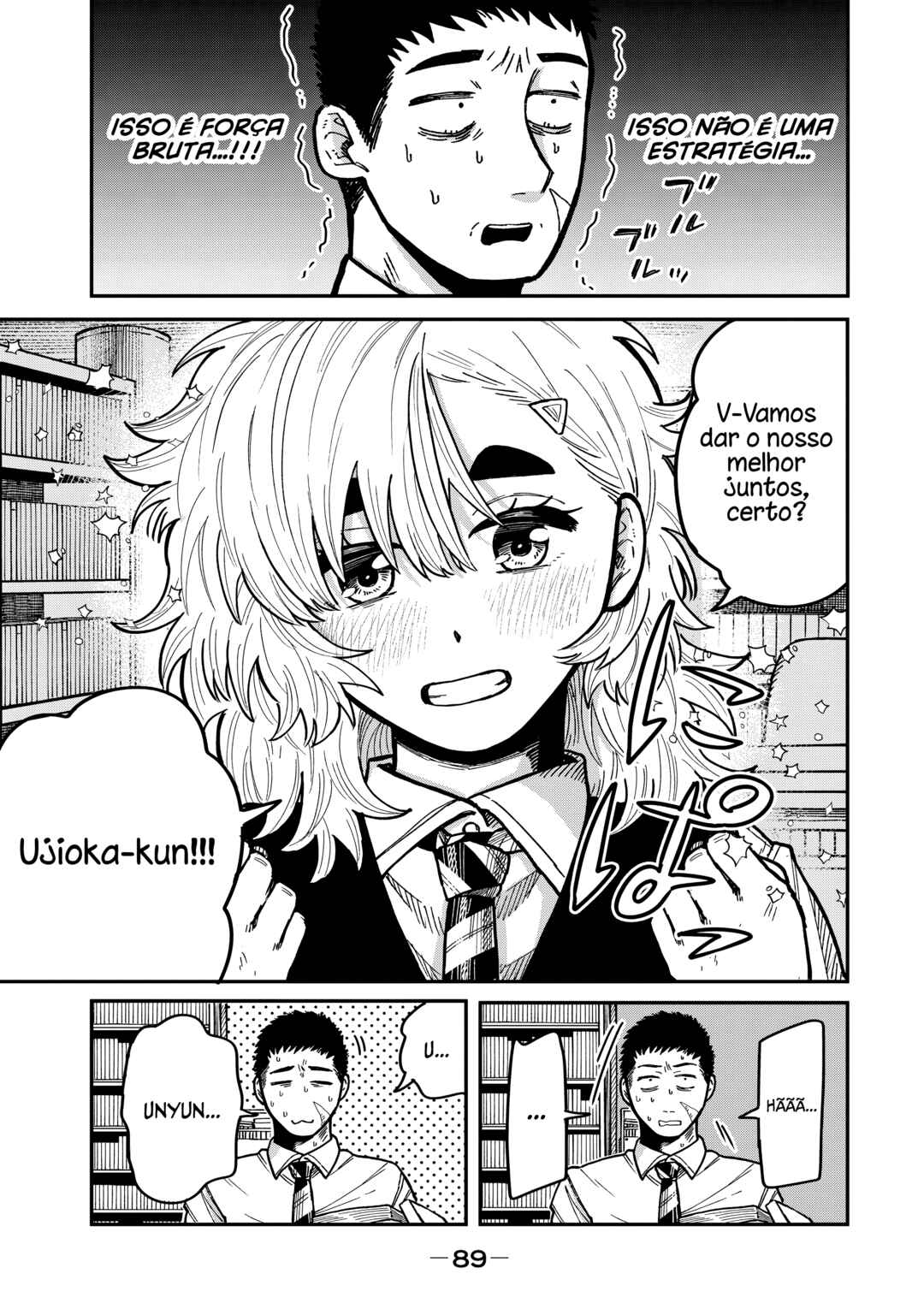 Kimi wa Ore no Yasashikunai Haru capítulo 11 página 19